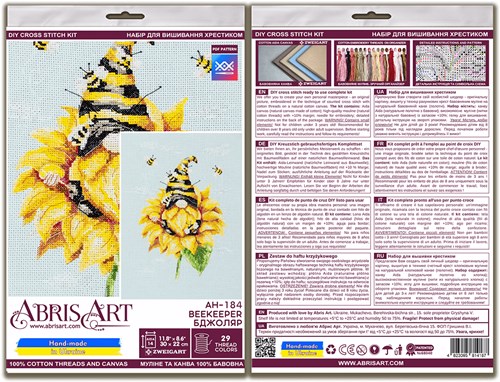Counted Cross-stitch kit - Beekeeper AH-184
