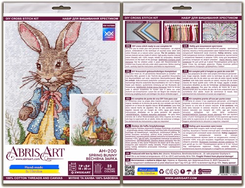 Cross-stitch kits Spring Bunny AH-200