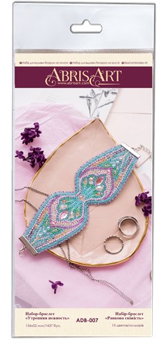 Decoration Morning tenderness ADB-007