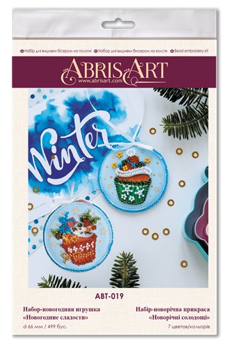 Bead Embroidery Decoration Kit  - New Year sweets ABT-019