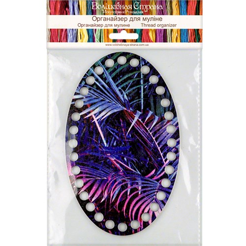 Thread organizer FLZ(P)-045