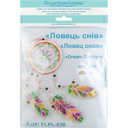 Set for embroidery with beads on a plastic base FLPL-030