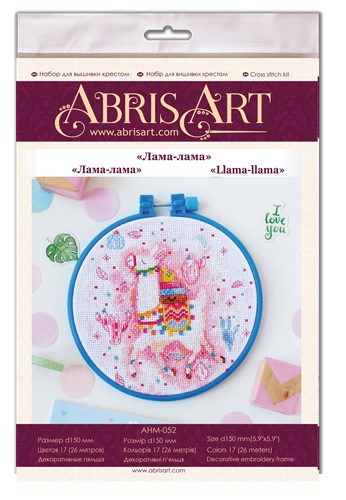 Cross-stitch kit Llama-llama AHM-052