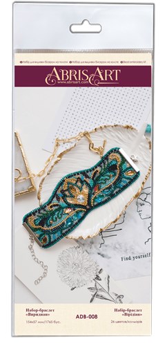 Bead Embroidery Decoration Kit Viridian ADB-008