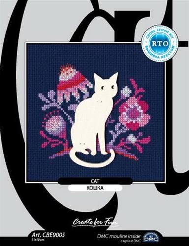 Cat CBE9005 Cross stitch kits with plywood form