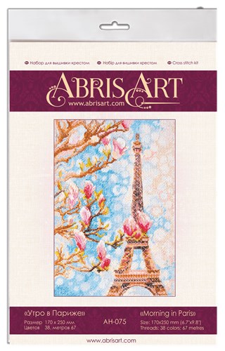 Cross-stitch kit Morning in Paris AH-075
