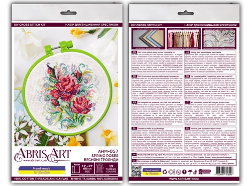 Cross-stitch kit Spring roses AHM-057