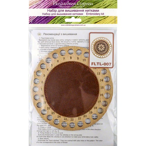 Thread organizer making kit FLTL-007
