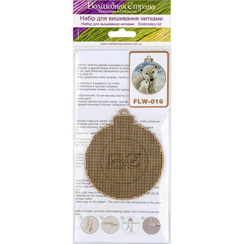Cross-stitch kits on wood FLW-016