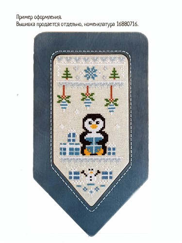 Flag (jeans) DI-10/05 Cross-Stitch Display Frame