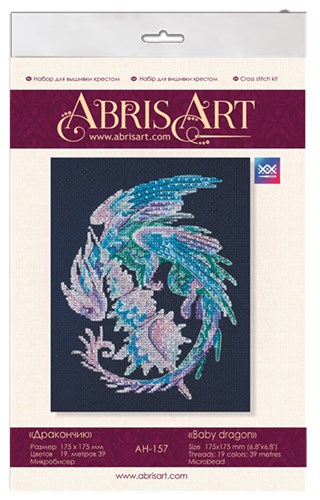 Cross-stitch kit Baby dragon AH-157