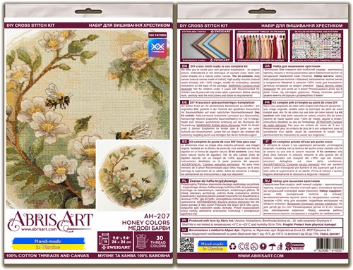 Cross-stitch kits - Honey colors AH-207