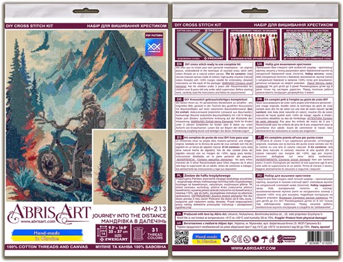 Cross-stitch kits - Journey into the distance AH-213