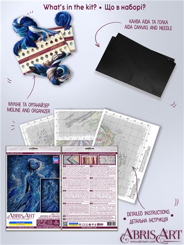 Cross-stitch kits - Keeper of dreams AH-191