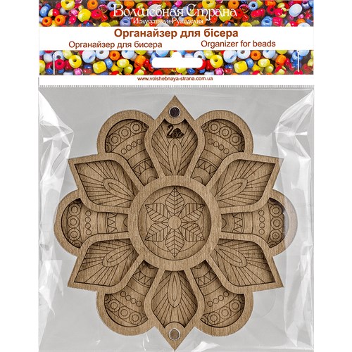 Bead organizer with transparent cover FLZB-030