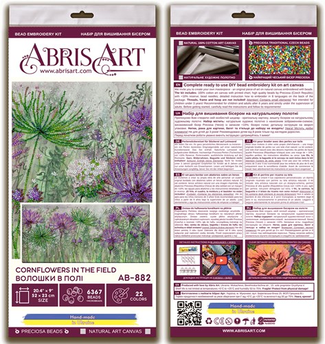 Bead Embroidery Kit - Cornflowers in the field AB-882