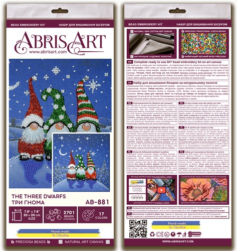 Bead Embroidery Kit - The three dwarfs AB-881