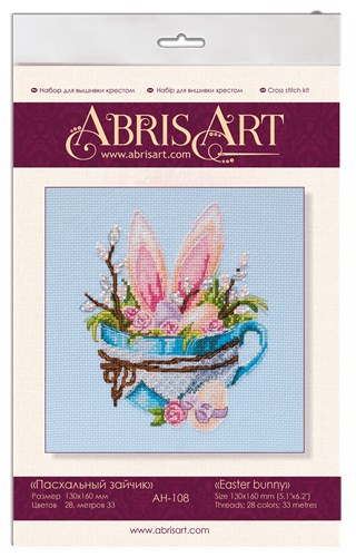 Cross-stitch kit Easter bunny AH-108