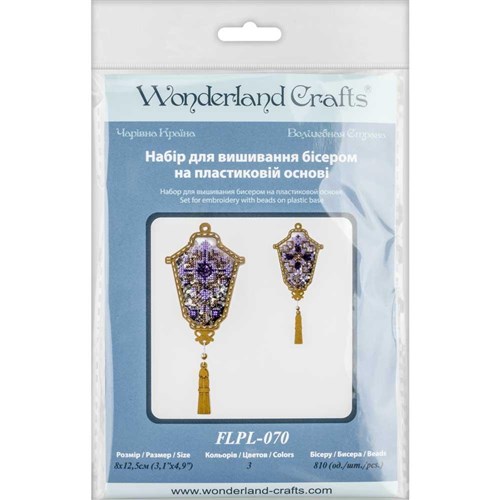 Set for embroidery with beads on a plastic base FLPL-070