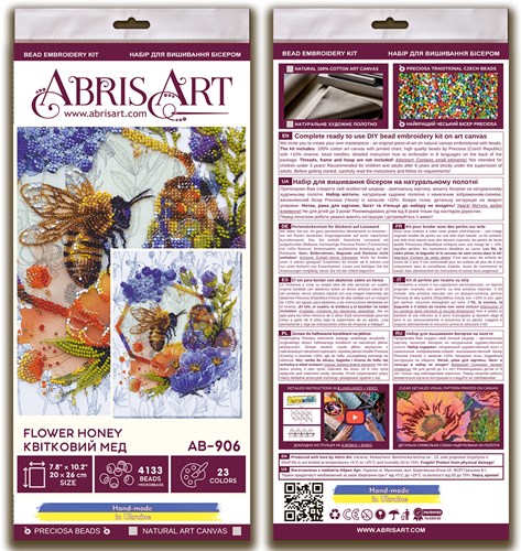 Main Bead Embroidery Kit - Flower honey AB-906