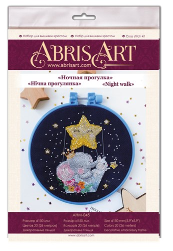 Cross-stitch kit Night walk AHM-045