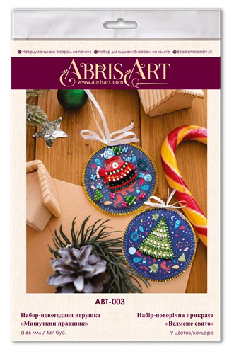 Bead Embroidery Decoration Kit  - Holiday of bear ABT-003