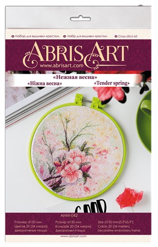 Cross-stitch kit Tender spring AHM-042