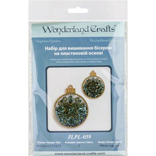 Set for embroidery with beads on a plastic base FLPL-059