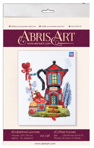 Cross-stitch kit Coffee house AH-149