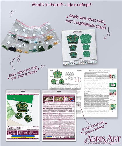Bead Embroidery Decoration Kit  - Symbol of the monarch AD-229