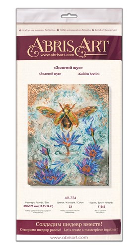 Bead Embroidery Kit - Golden beetle AB-724