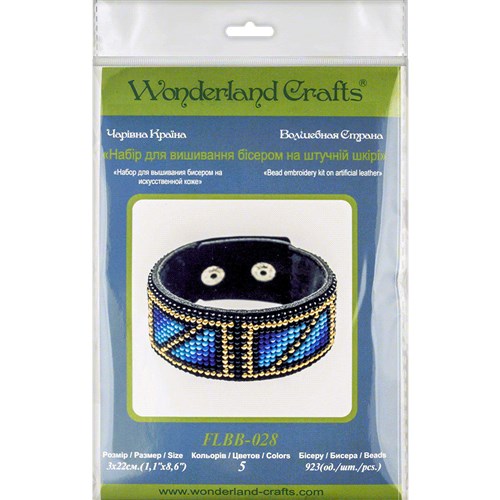 Bead embroidery kit on artificial leather FLBB-028