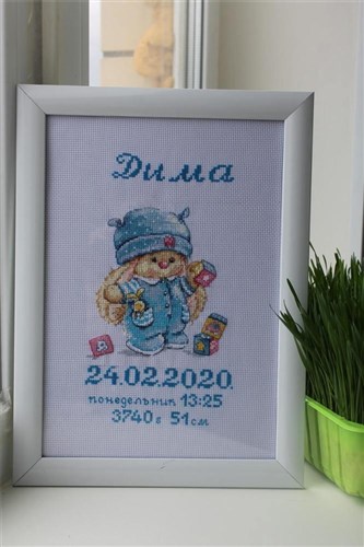 Rabbit Mi Baby Boy 0-187 Counted Cross-Stitch Kit