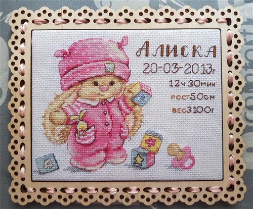 Rabbit Mi Baby Girl 0-188 Counted Cross-Stitch Kit