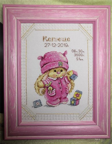 Rabbit Mi Baby Girl 0-188 Counted Cross-Stitch Kit