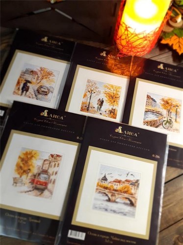 Autumn in the city. The road by the canal 0-219 Counted Cross-Stitch Kit