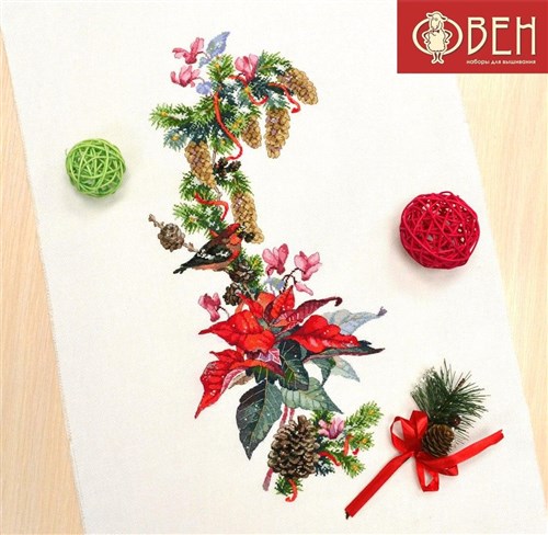 Christmas Star 1016 Counted Cross Stitch Kit