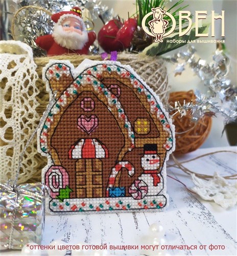 Magnet. Gingerbread house 1132 Plastic Canvas Counted Cross Stitch Kit
