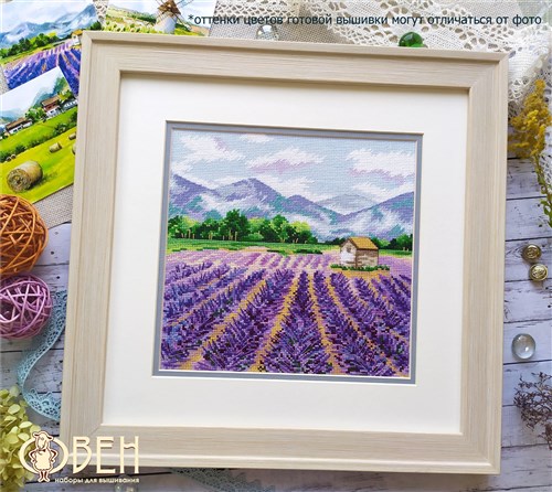 Provence 1156 Counted Cross Stitch Kit