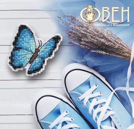 Badge-Blue Marpho 1172 Plastic Canvas Counted Cross Stitch Kit