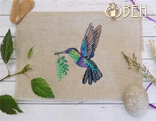 Rainbow Bird 1227 Counted Cross Stitch Kit