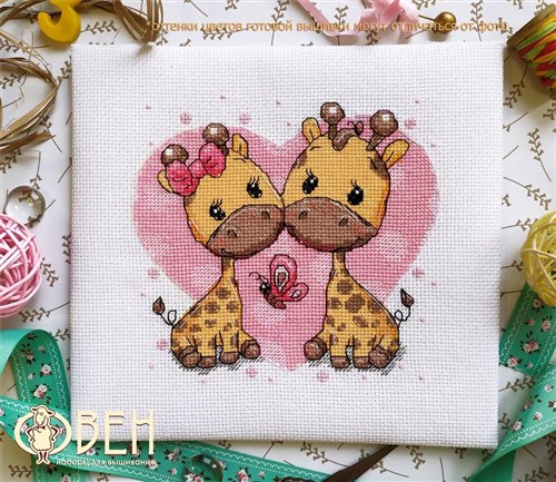 Giraffes in Love 1275 Counted Cross Stitch Kit