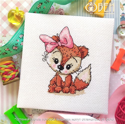 Little fox 1278 Counted Cross Stitch Kit