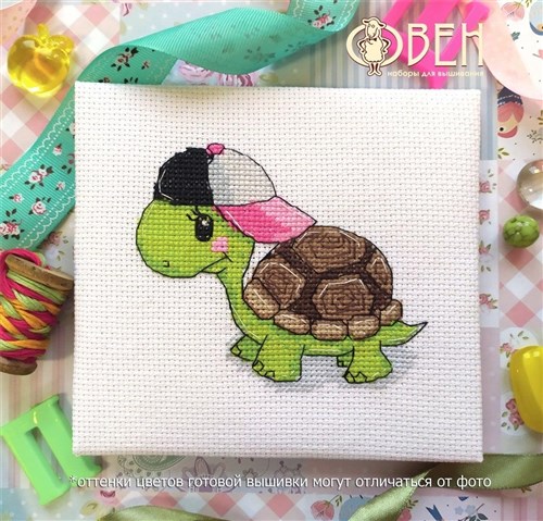 Little Turtle 1279 Counted Cross Stitch Kit