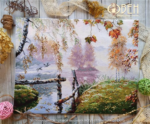 The breath of autumn 1281 Counted Cross Stitch Kit