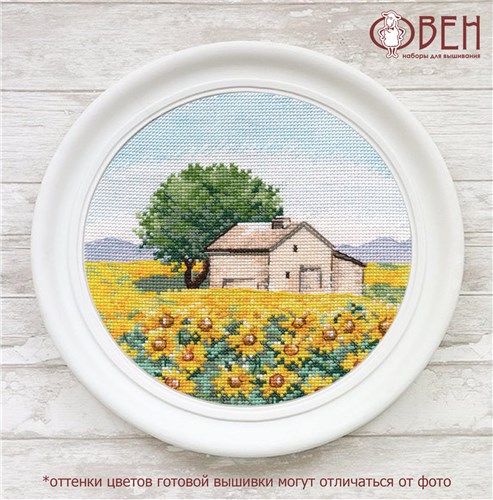 Thumbnail. Sunflowers 1285 Counted Cross Stitch Kit