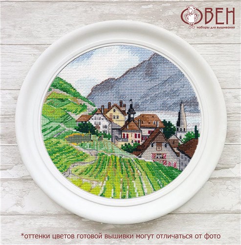 Miniature.Alps 1286 Counted Cross Stitch Kit