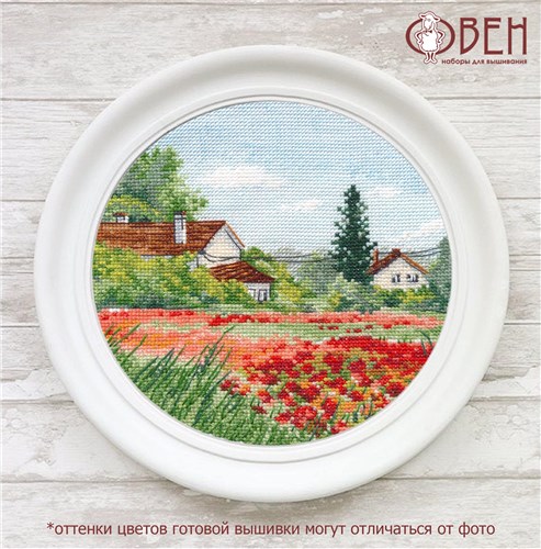 Miniature.Poppies 1287 Counted Cross Stitch Kit