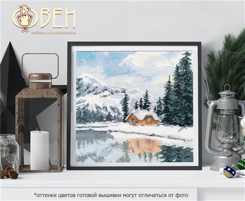 Lake Louise 1295 Counted Cross Stitch Kit