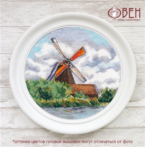 Miniature.Mill 1297 Counted Cross Stitch Kit